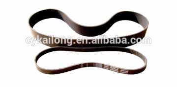 shangchai d6114 diesel engine spare parts belt for XG956 WHEEL LOADER SPARE PARTS