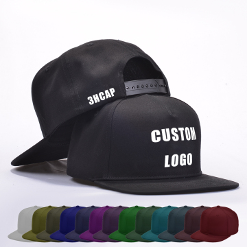 Custom Logo Yupoong Snapback Caps: 3HCAP High Quality Flat Brim Baseball Hats