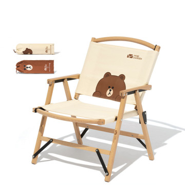 MOBI GARDEN Yun Yi Solid Wood Wolding Aluminum Outdoor Reclining Chair - LINE FRIENDS
