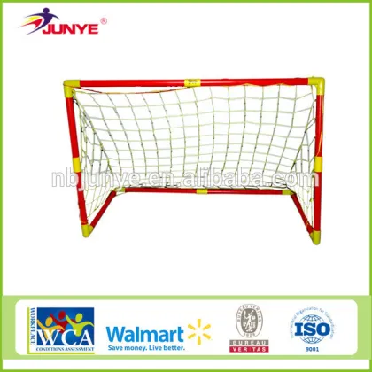 Ning Bo junye Football Soccer Goal