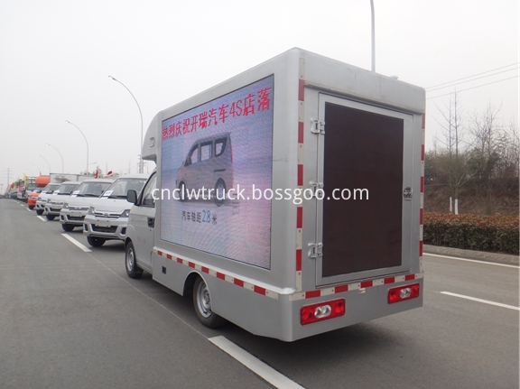 Mobile Billboard Truck 2