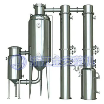 JWZ Series Evaporator Of Single-effect Recycled Alcohol