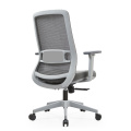 Silla de oficina moderna de Smile Middle Smile