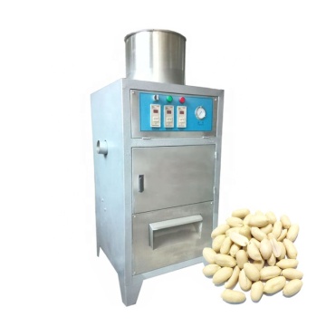 100Kg/H Dried Cashew Nut Peeling Machine - Good Quality Cashew Nut Processing Equipment