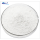 Cosmetic Raw Material Collagen Peptide Powder