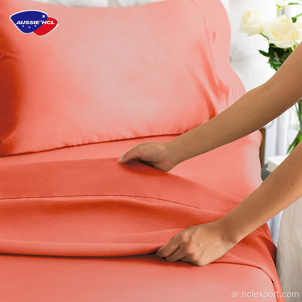 مجموعة وسائل microfiber aper seat