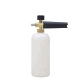 High Pressure Snow Foam Lance/ Foam Spray Gun