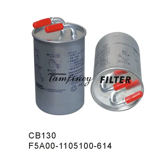 Yuchai Racor Parker Fuel Water Separator F5a00-1105100-614, F5a00-1105100*614 