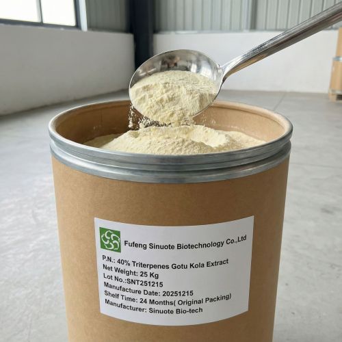 Natural Centella Asiatica Extract for Soothing Skin Solutions