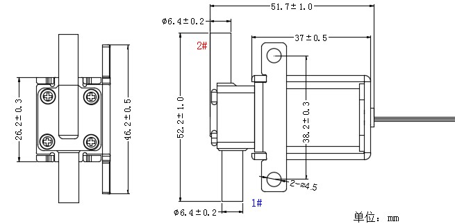 MINI WATER VALVE