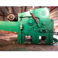 High efficiency miscellaneous wood chipper