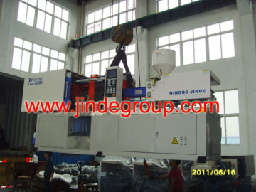 JD1260 plastic injection molding machine 1200KN clamp force
