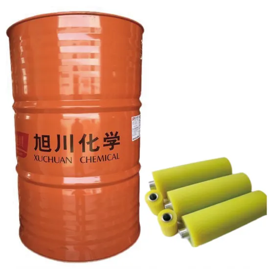 Polyether Polyurethane Prepolymer For PU plate PU bar