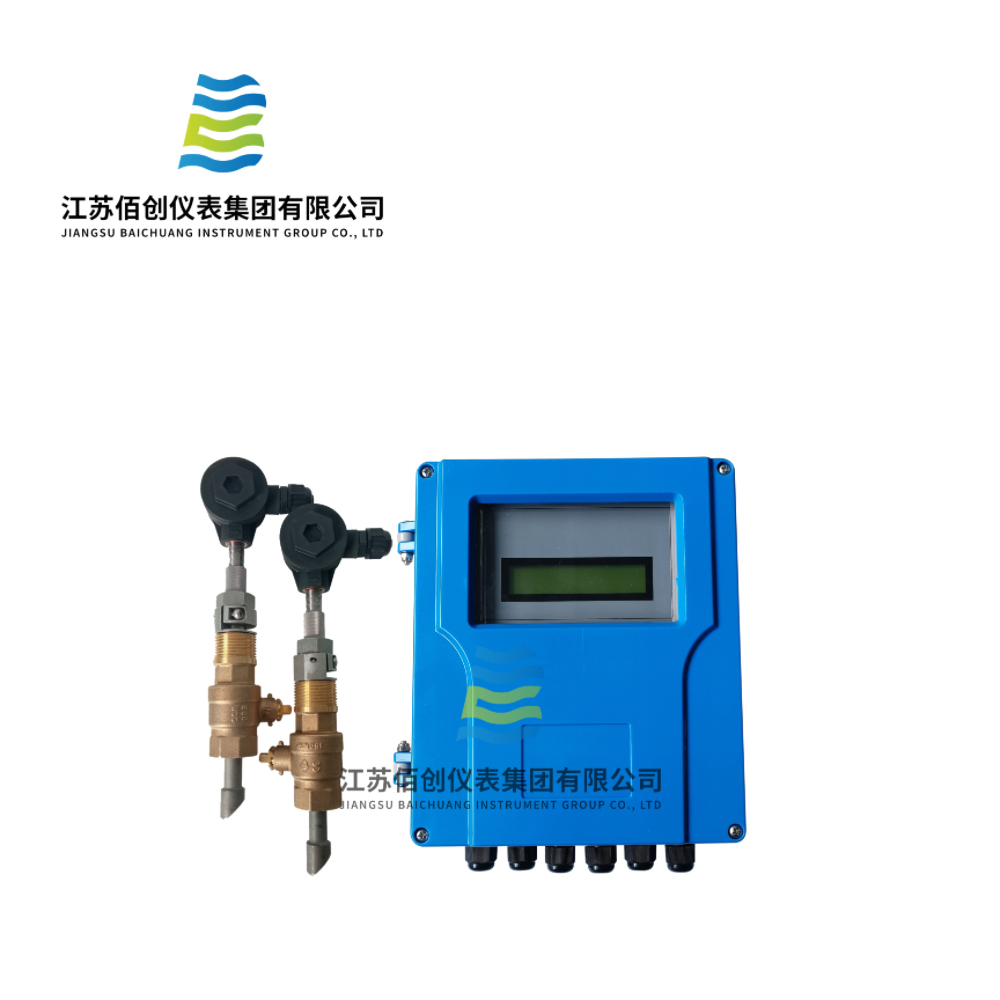 Insert Ultrasonic Flowmeter