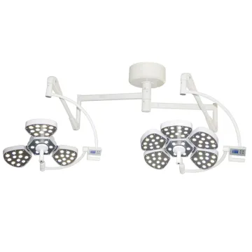 DOUBLE DOME HOSPITAL SHADOW LESS SURGICAL LAMP