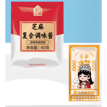 ม้วนฟิล์มบรรจุภัณฑ์อาหาร