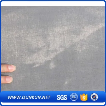 ultra fine stainless steel flexible wire mesh