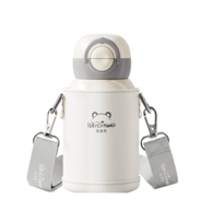 Weidi Bear 570ml Children's Lock Dual-purpose Drinking Cup