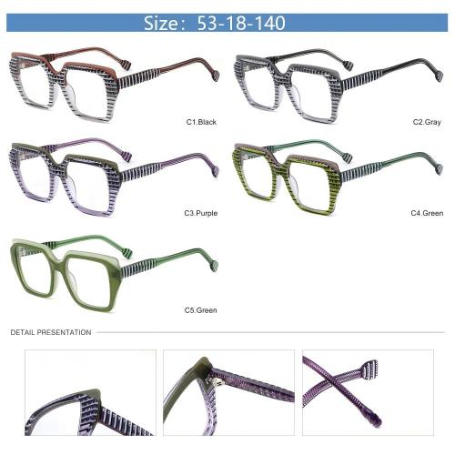 Bold Square Striped Laminate Acetate Optical Frames