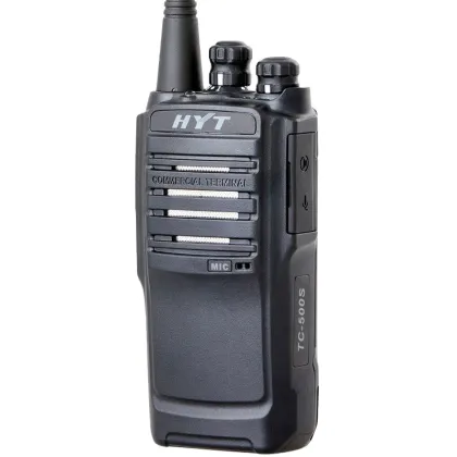 Intercom TC500S and HYT500S: Advanced Hotel Handheld Broadcast Intercom System