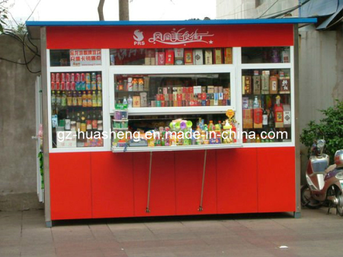 Kiosk Booth (HS-006)