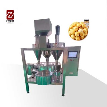 Fully Automatic Large Scale Broad Bean and Nut Coating Machine
