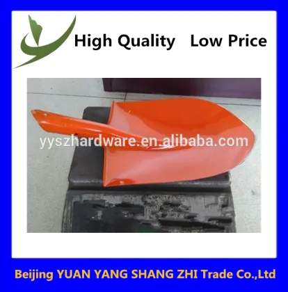 Gardening Tools Garden Shovel