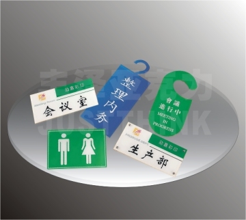 customized acrylic public signs FZ-D-0003