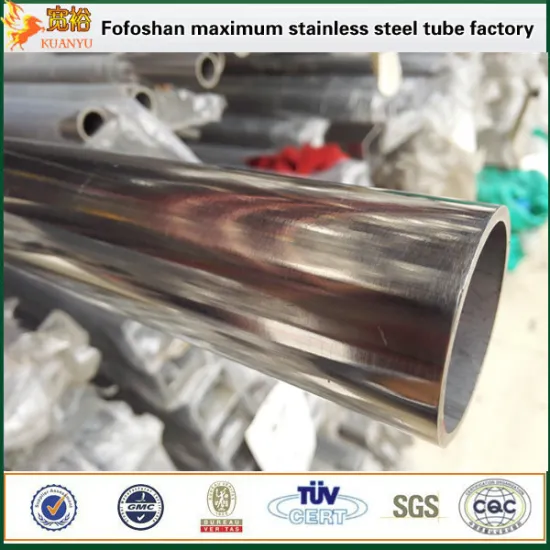 304 DIN grades 50.8mm diameter stainless steel welded pipe for detective