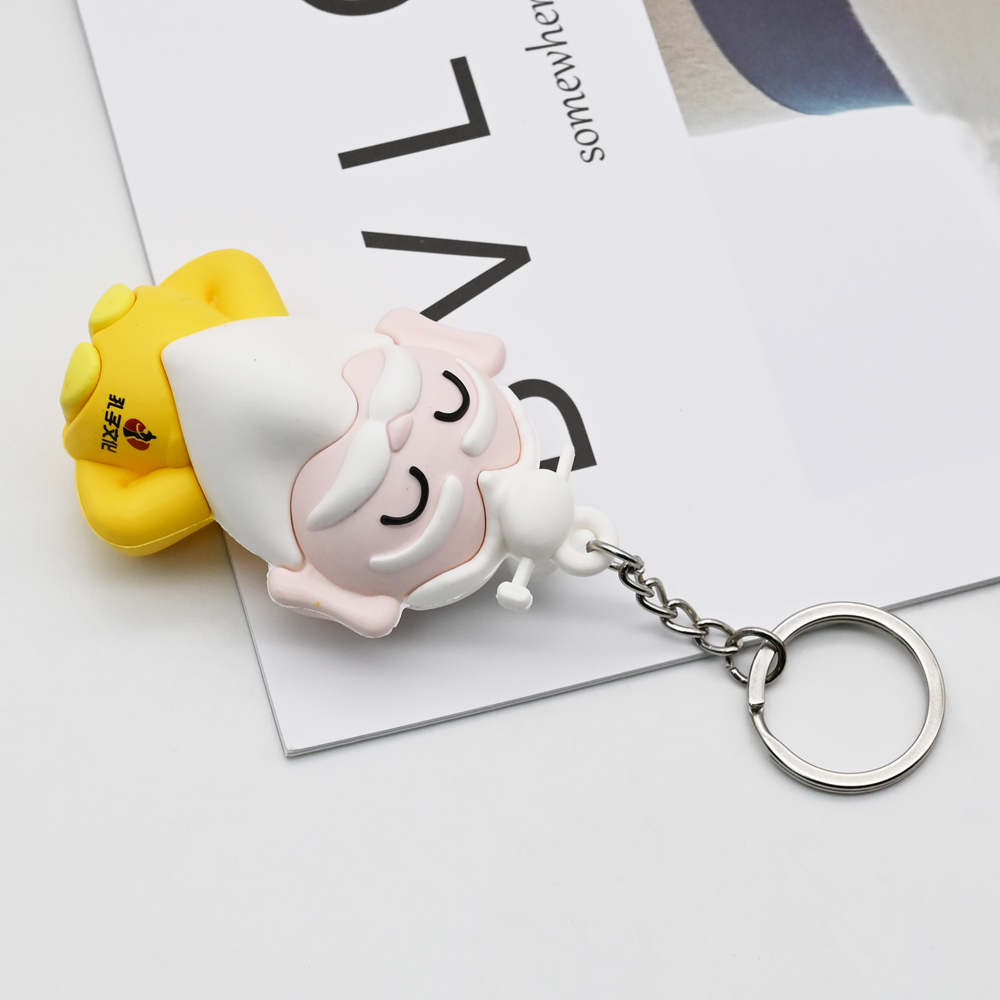 Small Gift Rubber Keychain Small Gift Rubber Keychain