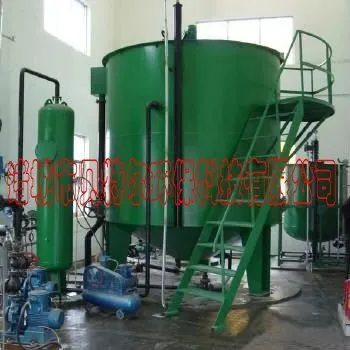 ZSF Model Dissolved Air Flotation Machine for Waste Water Treatment