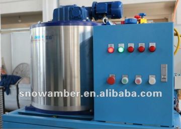500kg Daily Small Capacity Ice Flake Making Machine