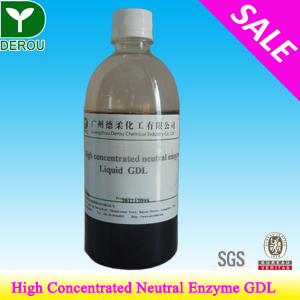 High Centrated Neutral Cellulase Enzyme for Textile Industry