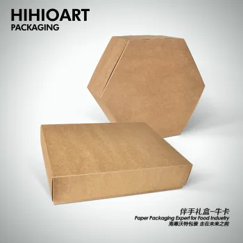 Brown Kraft Gift Box for Food Packaging