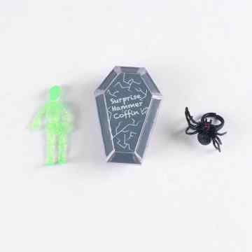 Дети Хэллоуин Сюрприз БОКА