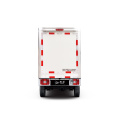 Xiaofuxing E10 refrigerated truck