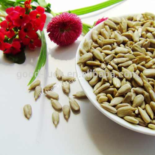 Hulled Sunflower Seeds Bakery Grade