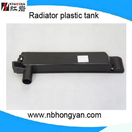 China Car parts , radiator plastic tank wholesale, radiator left tank