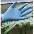 Powder Free Nitrile Examination Gloves