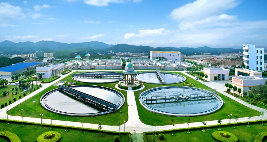 Trattamento delle acque reflue Wastewater Treatment