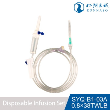 Sterile Medical Infusion Set SYQ-B1-03A