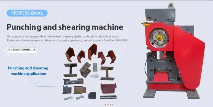 Multifunctional Iron Punching and Shearing Machine: Angle Punching and Shearing Specialist