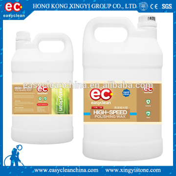 Milky white liquid Hard wax / polymer resin etc / High-speed polishing wax ECF-009