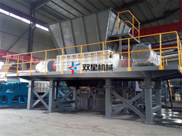 Tire Tyre Recycling shredder Machine Equipment