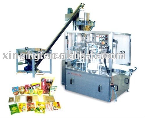 XFG coffee flat bag filling machines