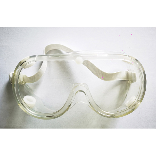 Ιατρικά γυαλιά PPE