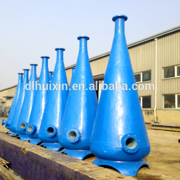 High Quality Manufacturer FRP Oxygen Cone For Fish Farm