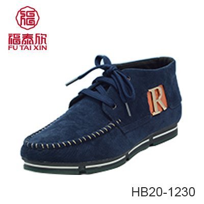 New Style Casual Men Shoes, Sport Shoes, Leisure Shoes (HB20-1230)