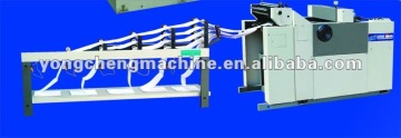 Numbering Collator Machine