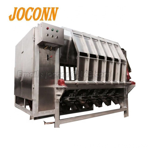 Sheep Goat Feet Hair Remover / Pig Trotter Unhairing Machine